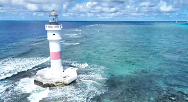 南沙故事我來講：永暑海洋氣象觀測站